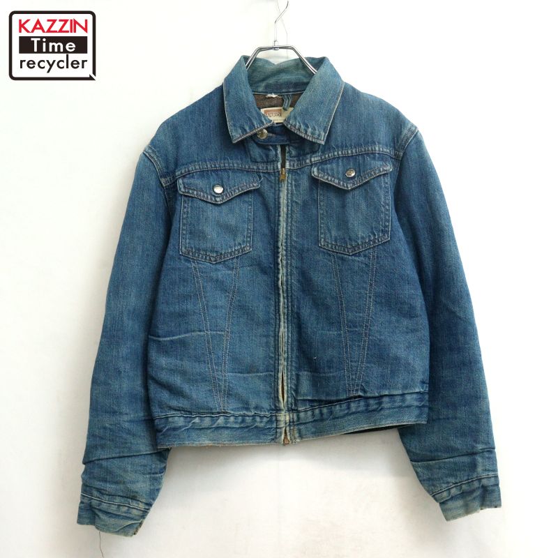 【中古】70s ヴィンテージ モンゴメリーワード MontgomeryWard 101 裏地毛布 ジーンズ上衣 古着  メンズ M大きさ好いかげんに 青色