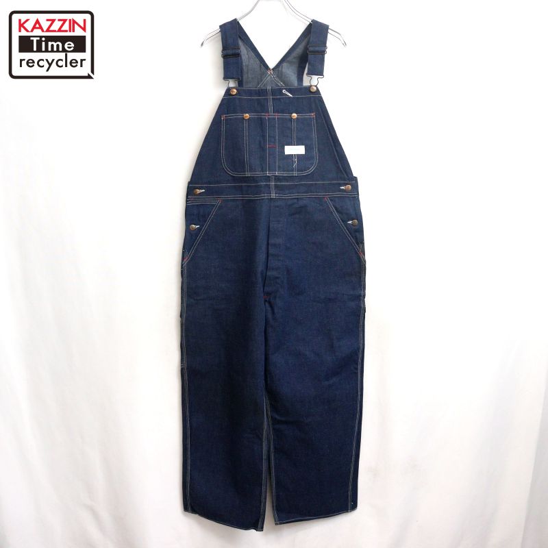 【中古】60s ヴィンテージ 力強さ住み家 POWRHOUSE ジーンズ 大層らしい櫂 古着  メンズ XL大きさ好いかげんに ビッグ大きさ 大層らしい大きさ 米国海軍