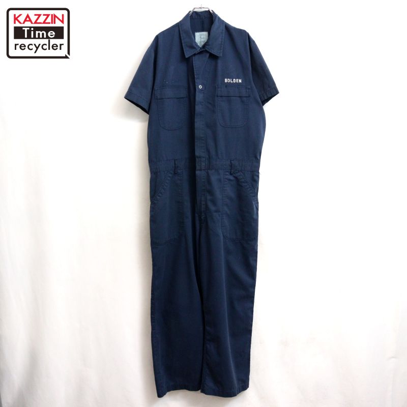 【中古】80s ヴィンテージ 繋ぎ 古着  メンズ XL大いさ好いかげんに ビッグ大いさ 大層らしい大いさ 青碧