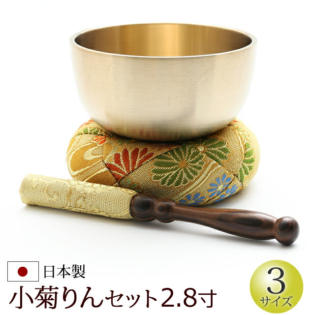 リンセット Amazon | トミーテック(TOMYTEC) TOMIX Nゲージ 国鉄 キハ58系