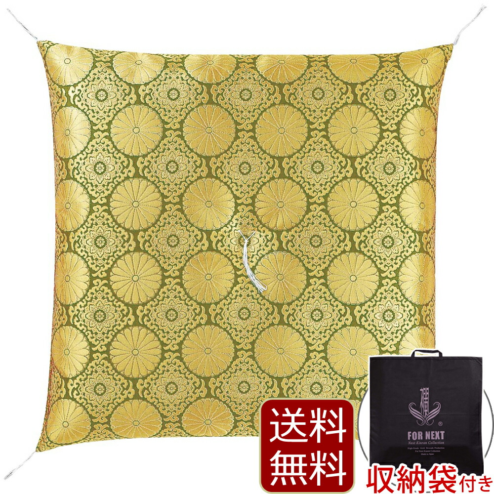 楽天市場】【全品ポイントアップ】 仏具 『仏壇用座布団 別織六