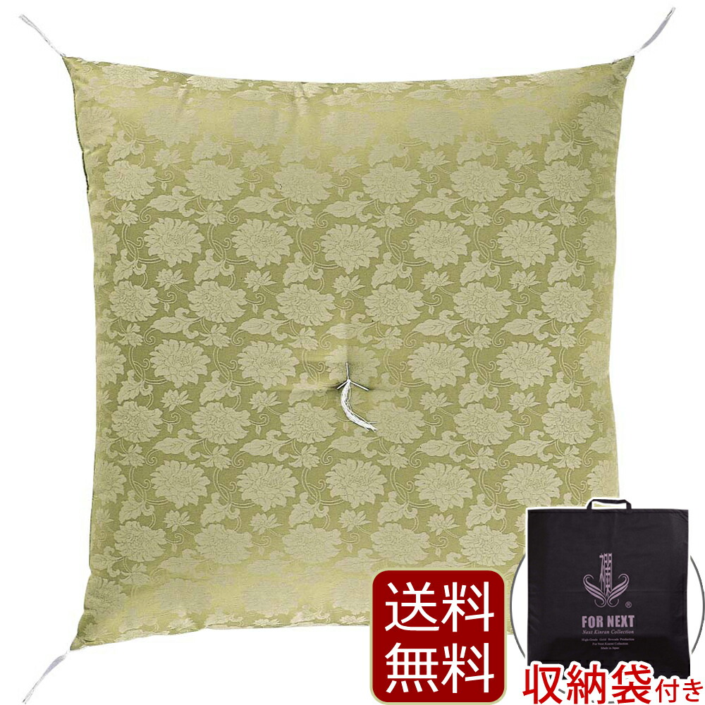 【美品】仏前・御前座布団　別織六丁蜀甲　寺　法事　法要　月参り 美品】仏前・御前座布団 別織六丁蜀甲 寺 法事 法要 月参り
