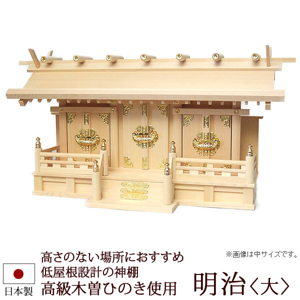 802ke-m003l.jpg