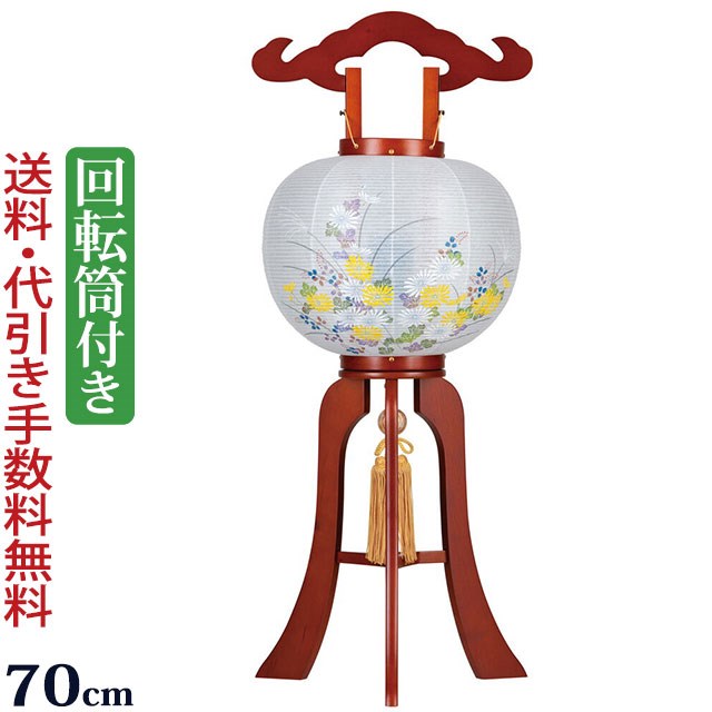 【ポイント5倍+クーポン】 盆提灯 盆ちょうちん お盆提灯 『回転灯付き木製提灯 華のケヤキ 9号(大内・回転兼用)』初盆 新盆 提灯 岐阜提灯 回転灯 回転行灯 ( 仏具 モダン おしゃれ お盆 灯篭 回転 初盆飾り 新盆飾り ちょうちん お盆用提灯 贈答用 )