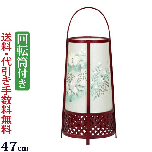 【7/19～26限定 P10倍+クーポン】 ミニ盆提灯 盆ちょうちん お盆提灯 霊前灯『竹蘭 6号(回転灯付き)芙蓉(1個入り)(竹製)』初盆 新盆 提灯 岐阜提灯 回転行灯 ( お盆 灯篭 仏壇 モダン 新盆飾り 初盆飾り お盆飾り 灯籠 回転 新盆提灯 盆灯篭 飾り 盆飾り お盆灯篭 贈答用 )｜仏壇 数珠 盆提灯 京仏壇はやし 9,877円