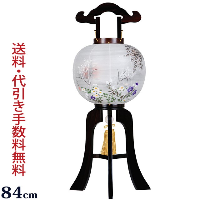 【百貨店SALE P10倍+引き換え証】盆提燈 盆ちょうちん 御盆提燈 『銘木芸術行灯 楽々行灯 11号 極太 まっ黒 描き絵(木製)』初盆 新盆 提燈 岐阜提灯(盆飾りつけ 新盆飾りつけ 御盆飾りつけ 御盆装置 御盆 今めかしい 初盆飾りつけ 新盆提燈 今めかしい 灯篭 盆灯篭 灯籠 御盆灯篭 霊前灯 呉れて遣る用)