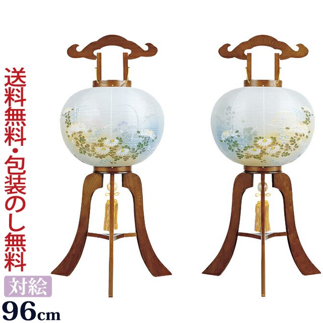 【百貨店SALE P10倍+引き換え証】盆提燈 盆ちょうちん 御盆提燈 『【一対入り口・入口 対柄】 対柄行灯 飛印 ケヤキ 対柄 描き絵(木製)13号 』1345-w 初盆 新盆 提燈 (盆飾りつけ 新盆飾りつけ 御盆飾りつけ 御盆 今めかしい 初盆飾りつけ 仏具 今めかしい 灯篭 新盆提燈 盆灯篭 灯籠 御盆灯篭 呉れて遣る用)