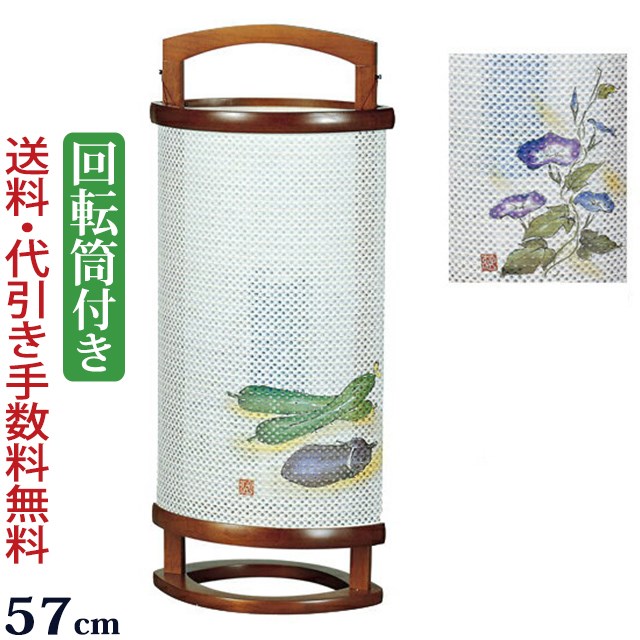 【ポイント10倍】 盆提灯 おしゃれ モダン 『涼行灯（回転灯付き）有楽（うらく）夏景色（木製）』盆ちょうちん お盆提灯 初盆 新盆 提灯 岐阜提灯 (お盆 新盆飾り 初盆飾り お盆飾り 盆飾り 仏具 灯籠 霊前灯 お盆 灯篭 回転 贈答用)｜仏壇 数珠 盆提灯 京仏壇はやし