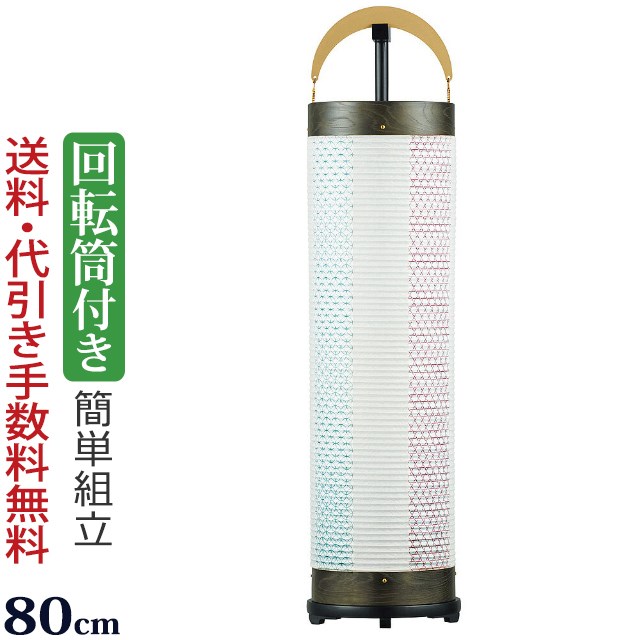 【ポイント10倍】 盆提灯 盆ちょうちん お盆提灯『組立簡単回転灯付き新型行灯 立花６号 神代調 七宝・籠目紋用 和紙張り』 初盆 新盆 提灯 新型 岐阜提灯 (お盆 灯篭 新盆飾り 仏具 お盆飾り モダン おしゃれ 灯籠 霊前灯 初盆飾り 回転 お盆用品 贈答用)｜仏壇 数珠 盆提灯 京仏壇はやし
