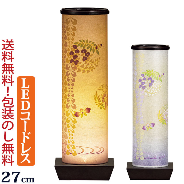 蓮の葉 (六角蓮) 木彫 無着色 アンティーク 花台 飾り台 茶席盆 蓮の葉 (六角蓮) 木彫 無着色 アンティーク 花台 飾り台 茶席盆