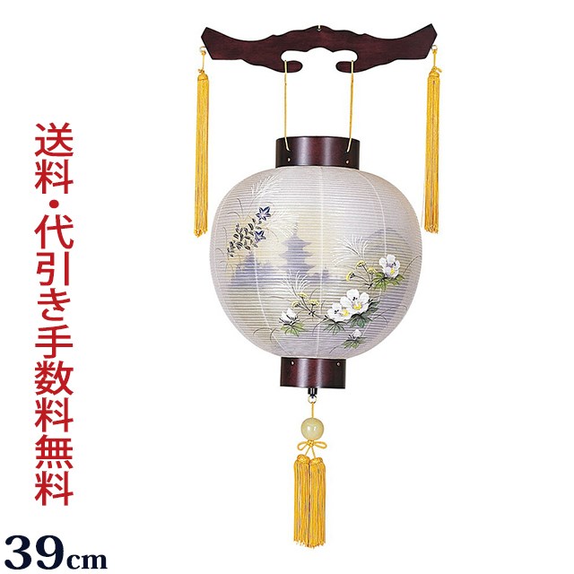 【ポイント5倍+クーポン】 盆提灯 盆ちょうちん お盆提灯 『吊り提灯 銘木御殿丸 桜 別一丸 描き絵』初盆 新盆 お盆ちょうちん 提灯 岐阜提灯 (お盆 灯篭 新盆飾り 初盆飾り 仏具 お盆飾り 灯籠 おしゃれ お盆用品 盆飾り 玄関 新盆提灯 門提灯 吊り下げ 贈答用)