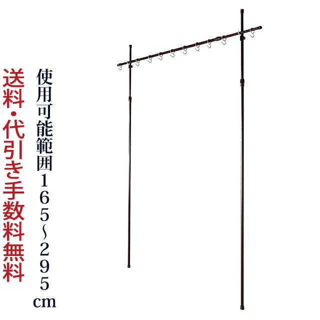 楽天市場】[3/1限定11％OFFクーポン!]【盆提灯 盆ちょうちん】 お盆