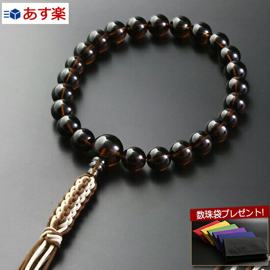 【P10倍+クーポン券】 【念珠袋付】 念珠 数珠 『編み紐房 茶石英（成人男性用） 【引き請ける付き添い人】』M-081 非公式 片手 浄土真宗 本願寺【最強またの日送りとどける】(成人男性用 お葬儀式 葬儀式 今めかしい 念珠入れ 葬祭 念珠 数珠 成人男性用念珠 珠数 お念珠 仏具 仏壇仏具 法事 石英 葬儀式 葬儀式)