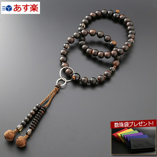 圧倒的人気 MMR16SIACXF [MMR16SIACXF]