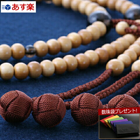 今季注目 本日発送 M4CTXHYYE2F 型番:M4CTXHYYE2F