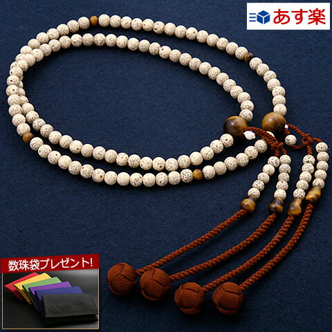 SNSで話題 本日発送  【MIE65BEAXA6】 限定デザイン
