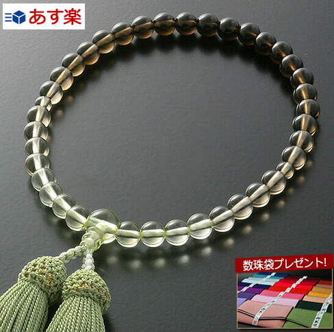 大人気 あす楽対応 MOY1UGX0WF1 [MOY1UGX0WF1]
