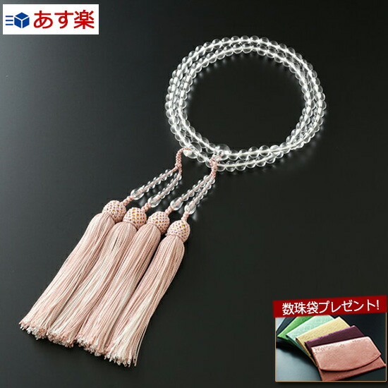 本水晶　高級　数珠　天然石　念珠　レディース　仏具　葬式　通夜　仏 imgrc0084155314.jpg