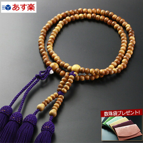 MWI64F3PY8W 型番:MWI64F3PY8W