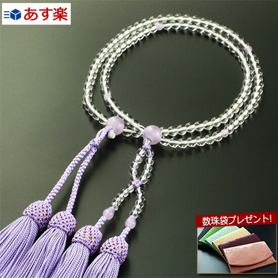 本水晶　高級　数珠　天然石　念珠　レディース　仏具　葬式　通夜　仏 仏壇屋 滝田商店 数珠 女性用 本水晶 ローズアメジスト仕立 念珠