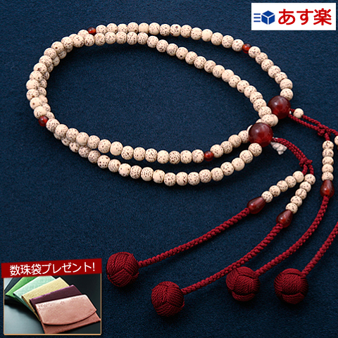 楽天市場】【ポイント10倍+クーポン】【数珠袋付】 数珠・念珠