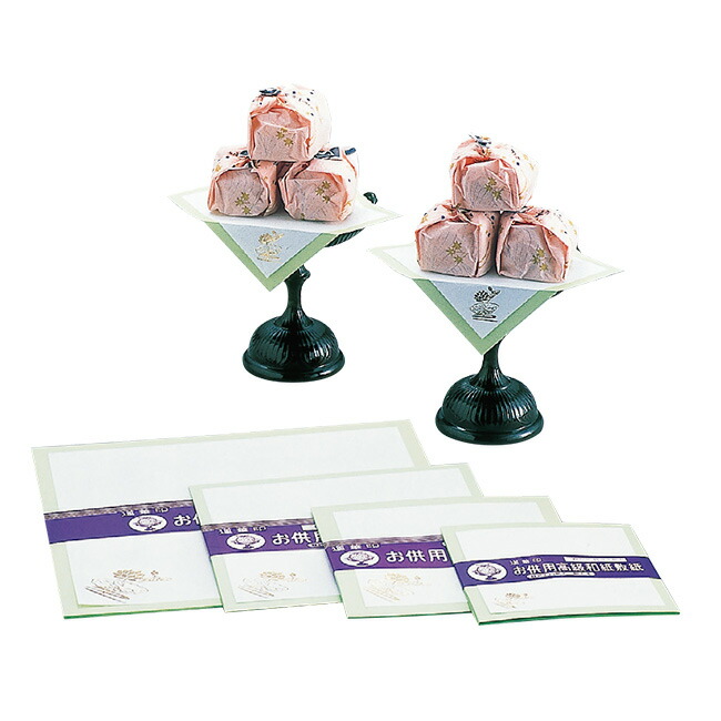 蓮華さま専用ページ 蓮華 (@_renge_oO) / Posts / X