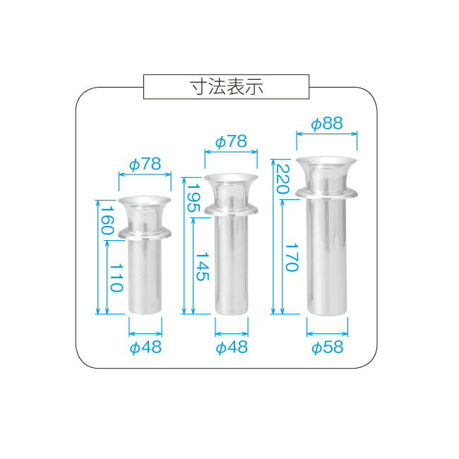 最大49%OFFクーポン ポイント5倍 墓参用品 ツバ付 花立て 大 お彼岸 彼岸 法要 法事 仏壇用 仏壇用品 墓参り お墓参り 仏事 仏事用 仏具  仏具用品 whitesforracialequity.org