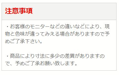 市場 ポイント5倍 ミニ仏壇 モダン りん花布団セット モダン仏具 お鈴 毎日更新 仏壇・仏具セット 新品近い、 その他