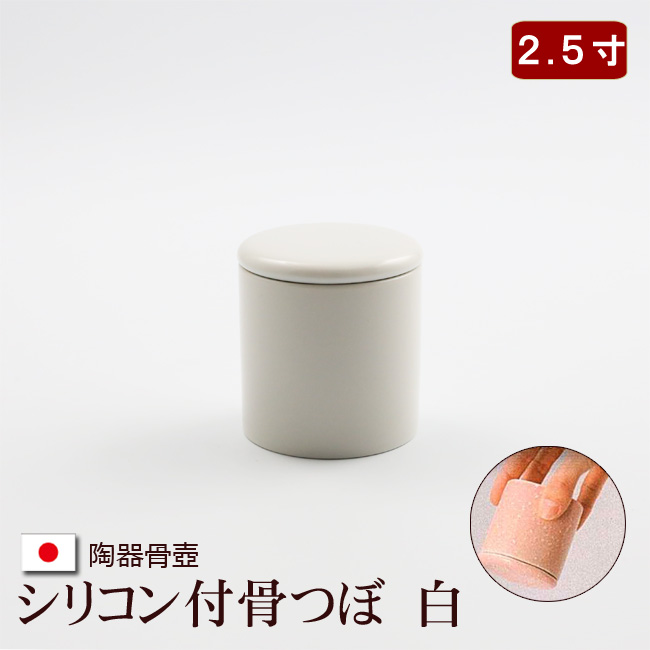 04-kt-kame-k-a25.jpg