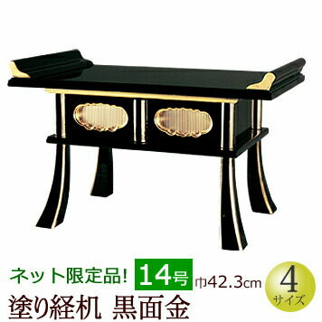 02kyodn-k14-z124.jpg