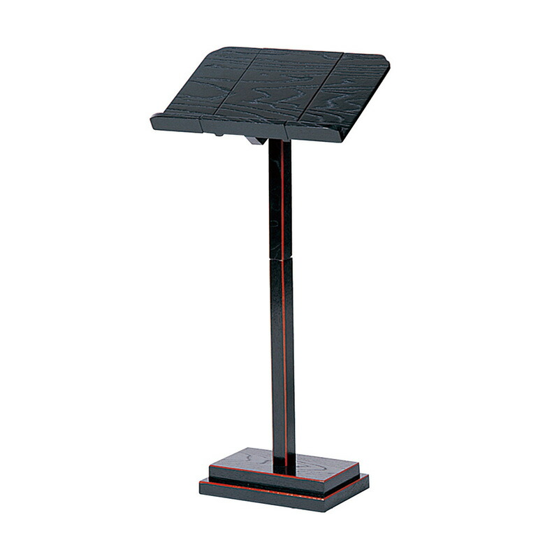 楽天市場】【寺院用仏具】自在見台天然木製黒塗面朱仕様【日本製／国産