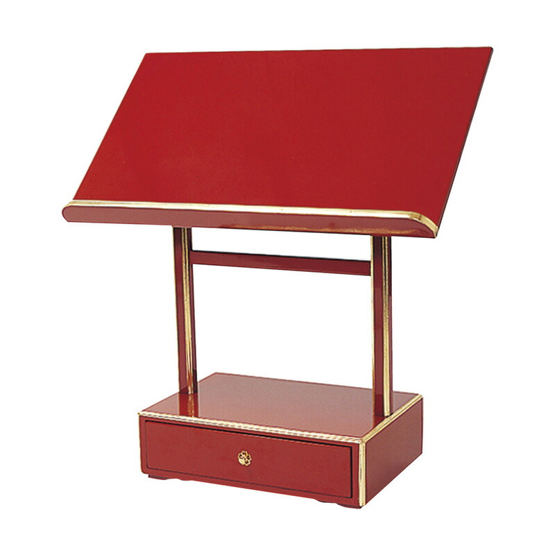 【百貨店SALE P5倍+引き換え証】【お寺さま用仏具】 お寺さま仏具 新型見台 2尺 幅60珊 朱塗面金箔押 木製 抽き出し付 日本製 国産 ( 過ぎ越し方帳台 非公式 見台 導師 寺 お寺さま 寺用 お寺さま お寺さま仏具 導師 円頂黒衣 貨物輸送無料 )