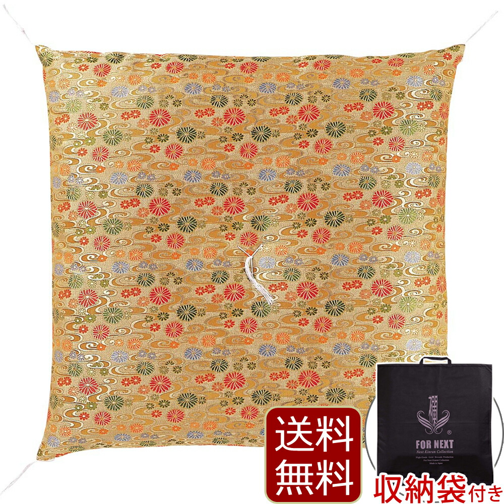 楽天市場】【ポイント5倍+クーポン】本曲録ワイドサイズ用座布団 金襴