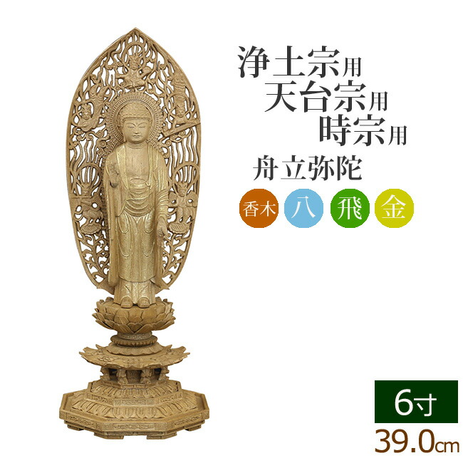 06kusu8-fm-h-60-1.jpg