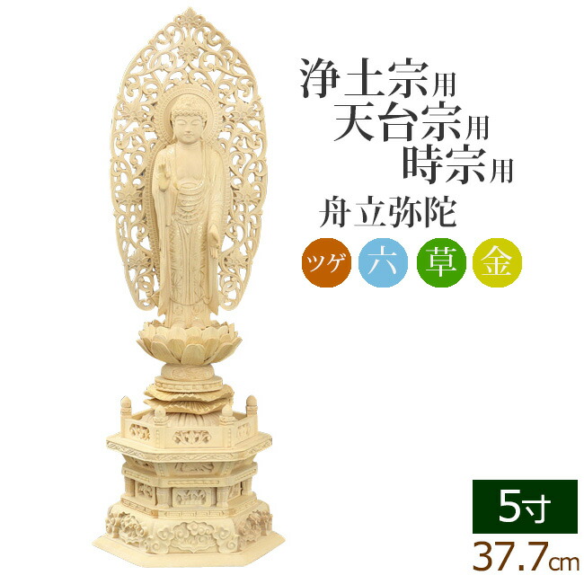 06tugeroku-fm-k-50-1.jpg