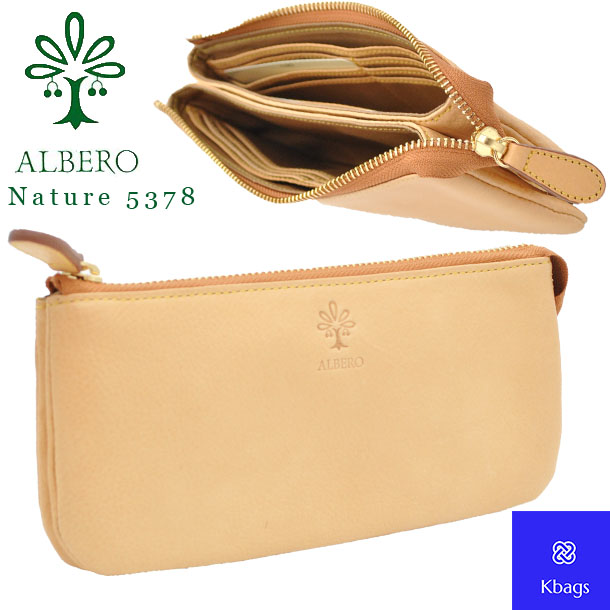 史上最も激安 アルベロ ナチュレ Albero Nature 長財布 レディース ヌメ革 レディース財布 ファスナー財布 本革 革 薄い 小銭入れあり かわいい 長財布 革 柔らかい メンズ 送料無料 Smtb K Ydkg K 5378 通販 Sscp 革 女性 メンズ 送料無料 Smtb K Ydkg K 5321