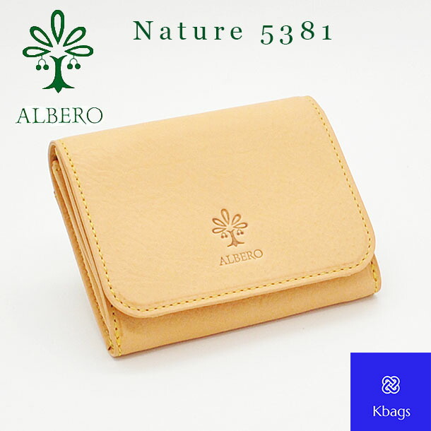 最高の 楽天市場 アルベロ ナチュレ Albero Nature 財布 コンパクト財布 レディース イタリア製ヌメ革 レディース財布 二つ折り財布 Box小銭入れ ボックスコインケース 本革 革 かわいい 財布 革 女性 メンズ 送料無料 Smtb K Ydkg K 5381 通販 Sscp Kbags