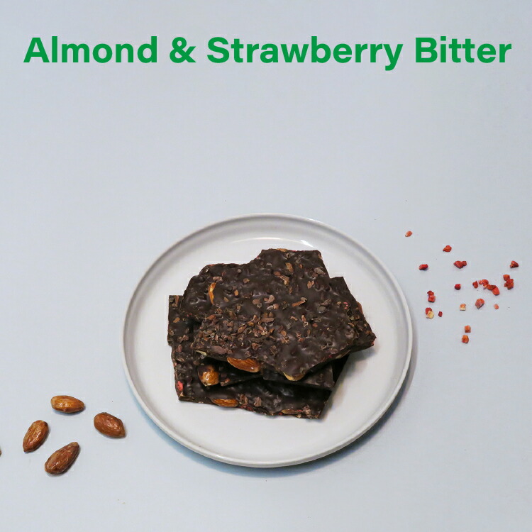 楽天市場】4種ビターアソートKOBE CHOCO／神戸チョコ