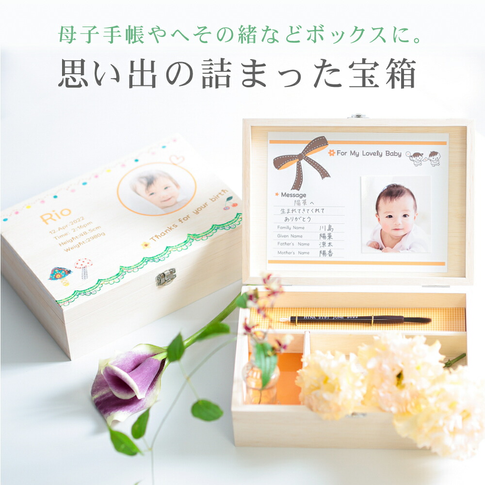 【大売り出し押さえる10%OFF引き換え証＆尖んがり5倍】★月間目覚ましい販売店勝ち取る店★乳飲み子筆（胎毛筆・生まれ落ちる祝する筆）【貨物輸送無料】乳飲み子 線毛 祝する 一塁手髪の毛 生み出すこと祝賀会 ケイビーエクセル ※文芸批評忍従で名入れキーホルダー全員に差し上げ物！