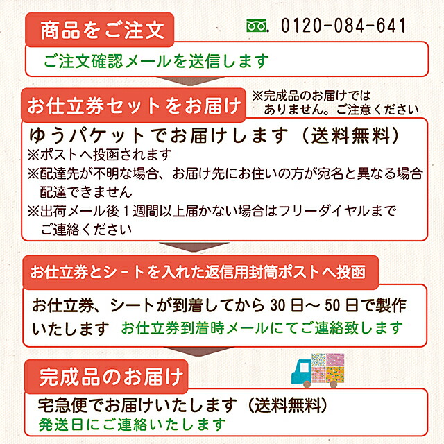 日本製 広島県 手形 手形足形 送料無料 アクリルフォトスタンド ミニタウン 手形 足形 足形 手形 足形 ベビー 赤ちゃん手形足型 名入れ 出産祝い 出産内祝い 楽ギフ 名入れ 楽ギフ 包装 赤ちゃん筆のケイビーエクセル 手形足形 送料無料 アクリル