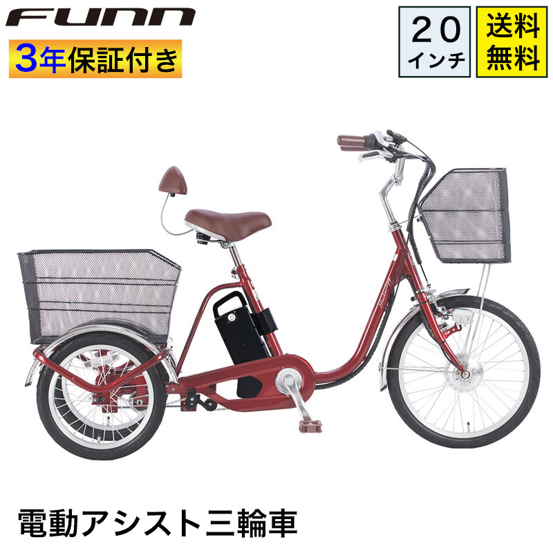 【新車種】続々御披露目！！
