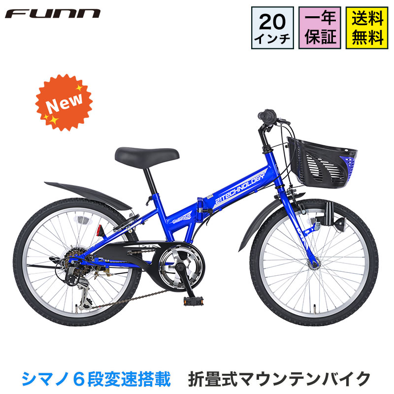 楽天市場】【☆ポイント5倍対象☆一年の感謝を込めて 27日〜30日限定