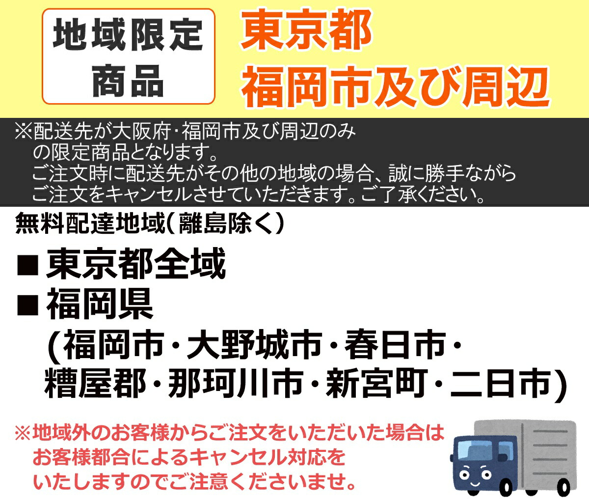 アズワン 電磁式ふるい振とう機 湿式アタッチメント 5-1067-02 《研究 実験用機器》