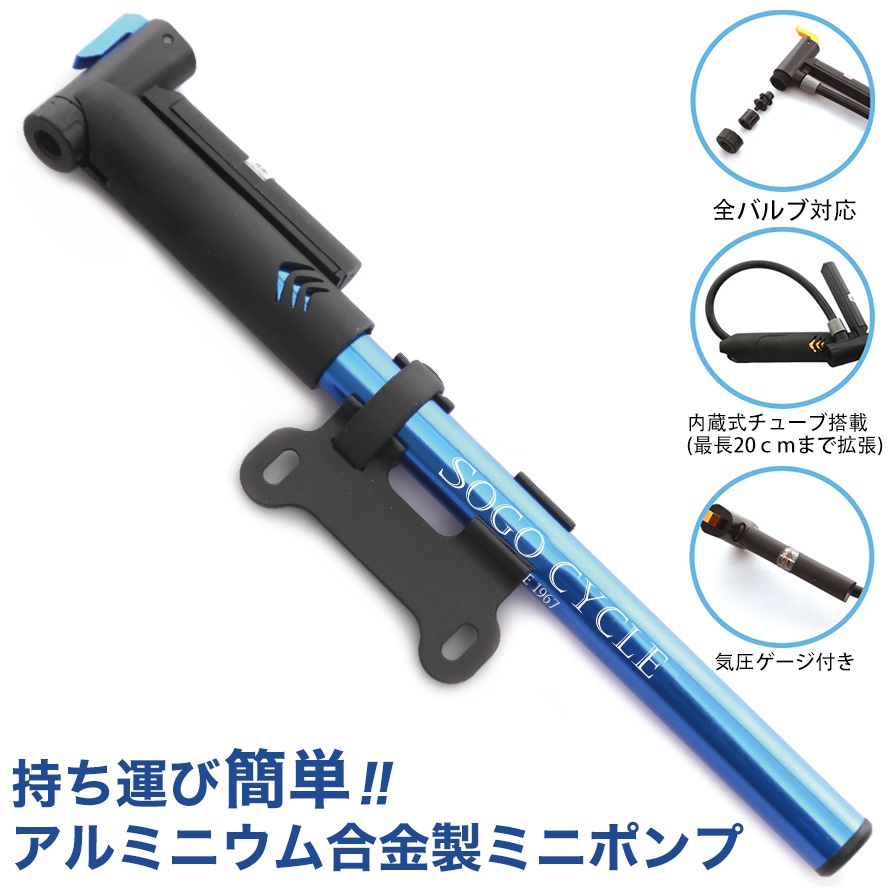 楽天市場】電動自転車バッテリー バッテリー単体|予備バッテリー