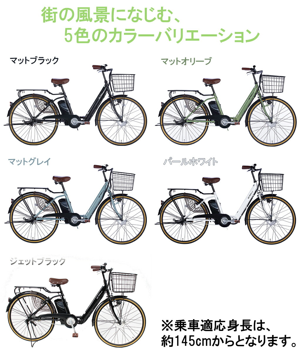 配達用電動自転車 折りたたみ フードデリバリー 自転車 本 21モデル 電動アシスト自転車 スポーツ アウトドア 折りたたみ自転車 通勤通学 新生活 おすすめ 電動自転車 25日限定 1000円クーポン配布中 最新モデル 折畳電動自転車 26インチ 電動自転車 26インチ