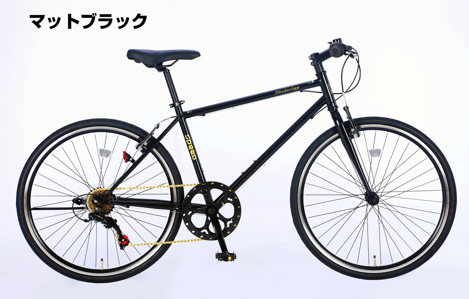 楽天主義デパートメントストアsale 布切自動自転車 最新絵様 26in シマノ製6踏段変速 応用背丈155cm 軽量 6色調 デリヴァリー 変化車輌ヴォリューム体 自転車 じてんしゃ シティリズム 運動競技 照明 通勤 通学 お祝い 贈りもの 貨物輸送無料 Cl266 G 本 Cannes