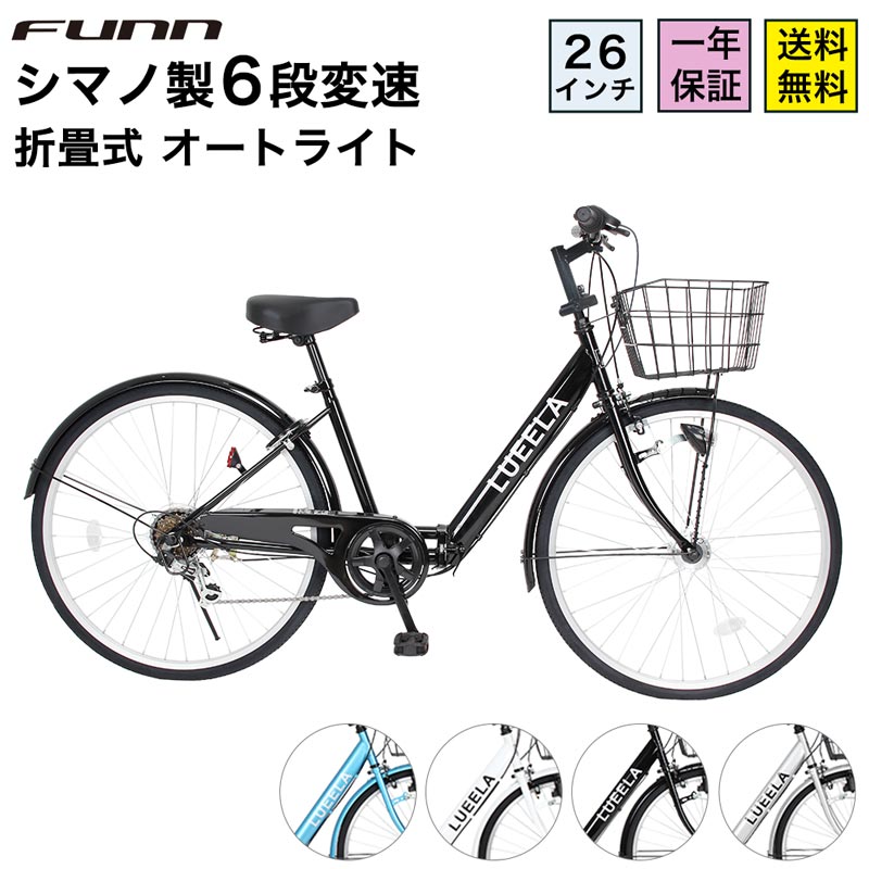 楽天市場】〔500円クーポン対象商品☆25日〜27日！各日先着順