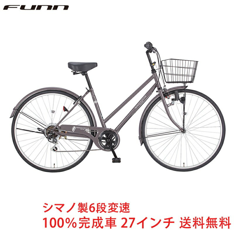 楽天市場】〔P10倍フェア！ 9日〜11日限り 最大41倍〕 〔地域