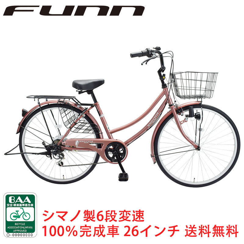 楽天市場】〔1000円OFF GWスペシャルクーポン☆3日〜6日!先着順 楽天市場】〔1000円OFF GWスペシャルクーポン☆3日〜6日!先着順