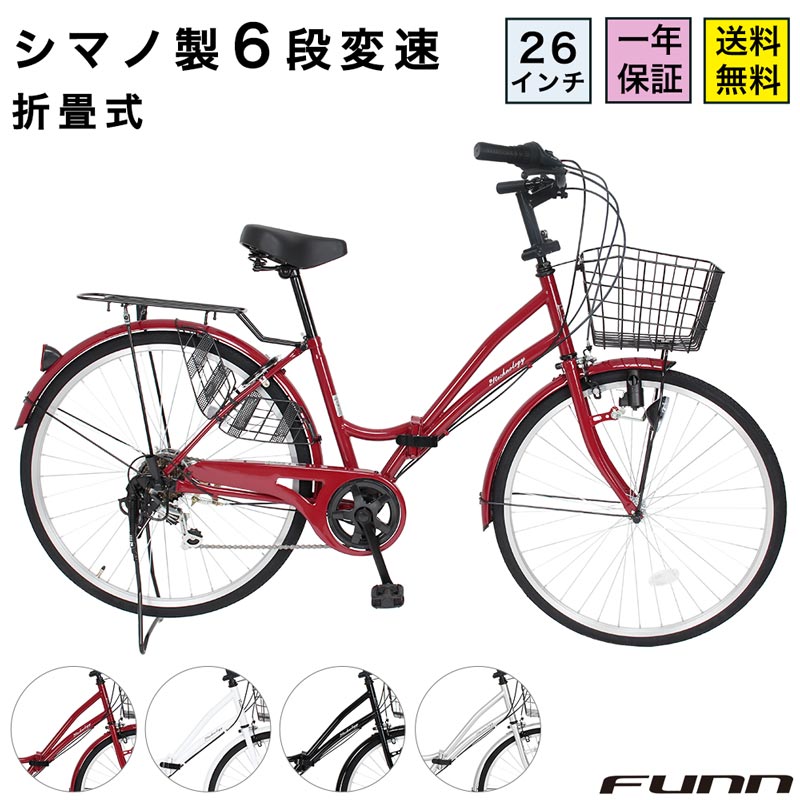 楽天市場】〔500円クーポン対象商品☆25日〜27日！各日先着順